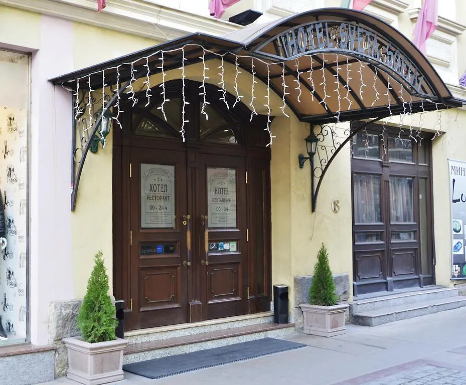 Sveta Sofia Hotel 4*,  Bulharsko