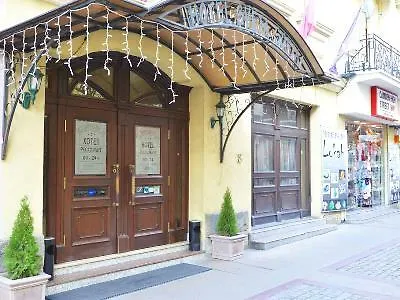 Sveta Sofia Hotel